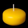 2 Inch Yellow Floating Candles