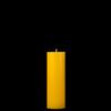 2x6 Yellow Pillar Candle