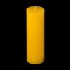 2x6 Yellow Pillar Candle