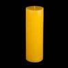 4x12 Yellow Pillar Candle