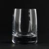 Libbey Vibe Rocks 10 Oz Glass - Bar Glassware Libby
