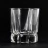 Libbey Squire Rock 12 Oz Glass - Heavy Weight Cut Tumbler