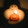 Halloween Floating Ghost Holding Pumpkin Candles