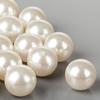 Cream Faux Pearls - 18 mm Fake Pearls