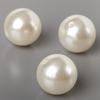 Cream Faux Pearls - 18 mm Fake Pearls