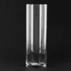 Libbey 10 Inch High 44 Oz Large Glass Cylinder - Cylinder Vase