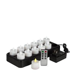 Titanium Series Rechargeable Candles Set - Amber