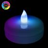 Non-Flickering RGB Mega Floating LED Light