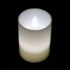 White Battery Votive Cup