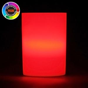 RGB Color Changing Battery Votive Cup