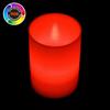 RGB Color Changing Battery Votive Cup