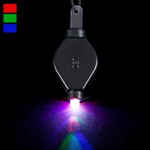 RGB Color Changing Floral Lights