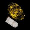 40 Micro LED Amber Submersible String Light