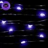 40 Micro LED UV Black Light Submersible String Light