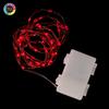 Remote Controlled 50 LED Multi-Color Fairy String Lights
