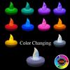 RGB Color Changing Floating LED Light - Non-Flicker