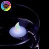 RGB Color Changing Floating LED Light - Non-Flicker