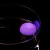 Floating Blimp - Blinking Purple Floating LED Light