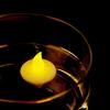 Amber Floating LED Light - Non-Flicker