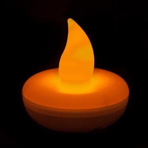 Orange Floating LED Light - Non-Flicker