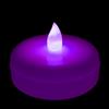 Flickering Purple Mega Floating LED Light