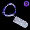 10 Micro LED UV Black Light Submersible String Light