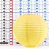 12 Inch Yellow Paper Lantern