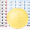 14 Inch Yellow Paper Lantern
