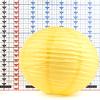 16 Inch Yellow Paper Lantern