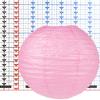 16 Inch Pink Paper Lantern