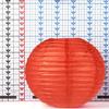 14 Inch Coral Paper Lantern