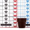 Flower Pot Votive Cup - Brown