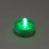 Acolyte Submersible LED Light - Green FloraLyte