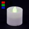 LED Votive RGB Color Changing Non-Flicker Battery Operated Candle