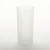 Tall Frosted Glass Votive Holder