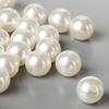 Cream Faux Pearls - 12 mm Fake Pearls