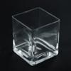 4x4x4.75 Inch Square Glass Vase- Glass Container