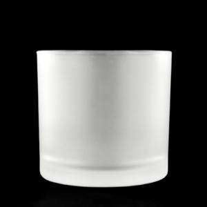 Frosted White Glass Cup