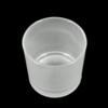 Frosted White Glass Cup