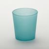 Blue Turquoise Glass Cylinder Cup